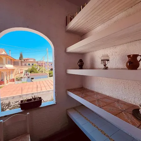 Giovenza Modern Vintage